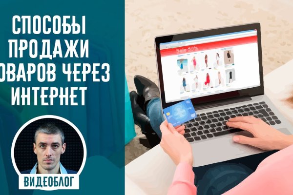 Кракен маркет свежие ссылки