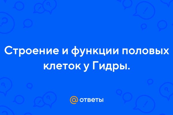 Кракен сайт вход официальный зеркало