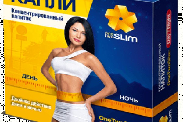 Как найти ссылку на кракен