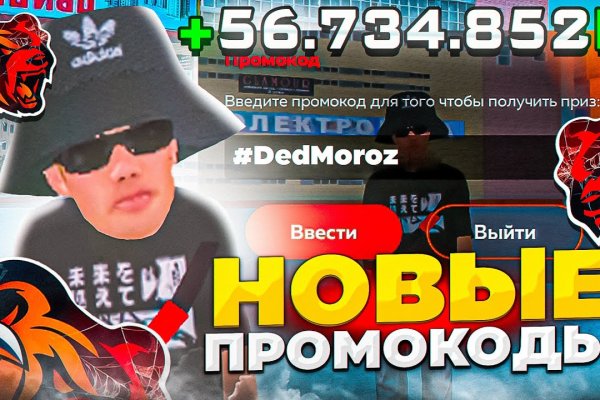 Кракен тор kraken dark