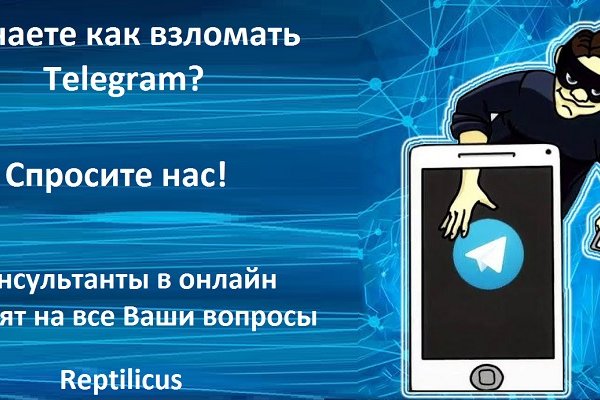 Kraken зеркала kr2web in