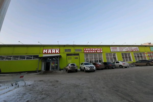 Кракен даркшоп