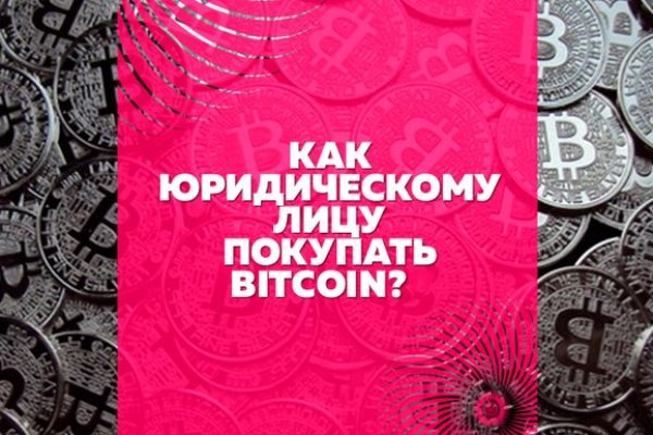 Кракен ссылка на сайт тор