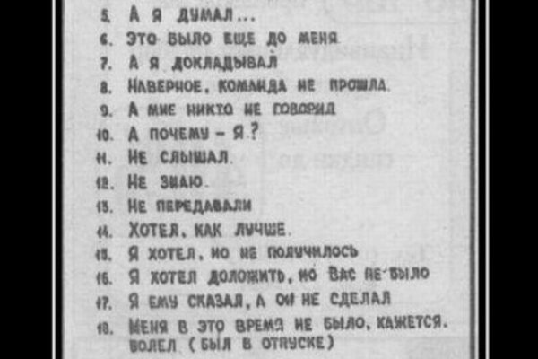 Kra26.at