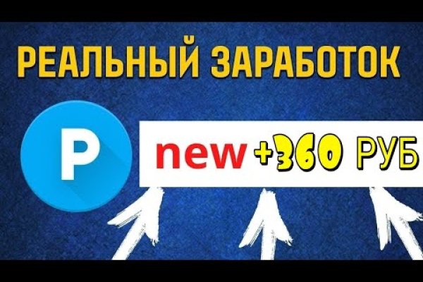 Кракен даркшоп